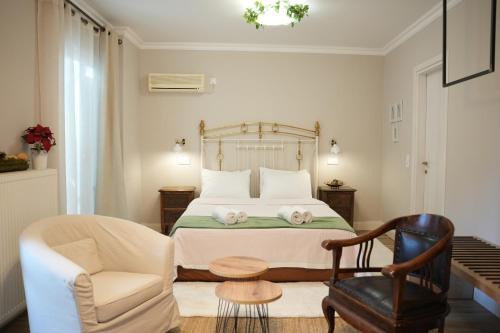 Arachova House | Guesthouse Doma est 1991