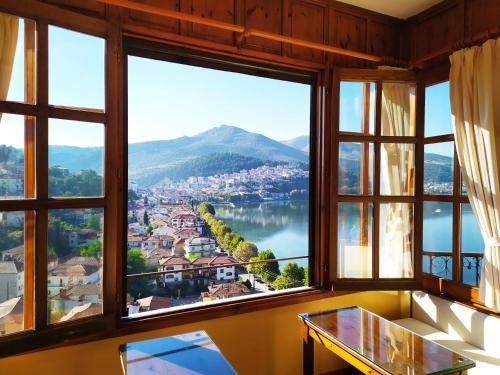 Kastoria House | Guesthouse Filoxenia
