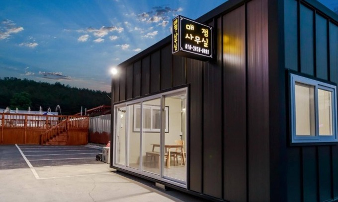 Gyeongju House | Gyeongju 322st Street Pension