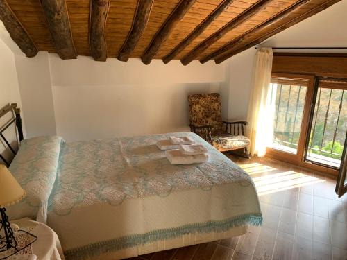 Castril Apartment | Habitación Rural El Chorrillo