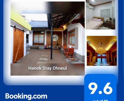 Gyeongju Villa | Hanok Stay Ohneul