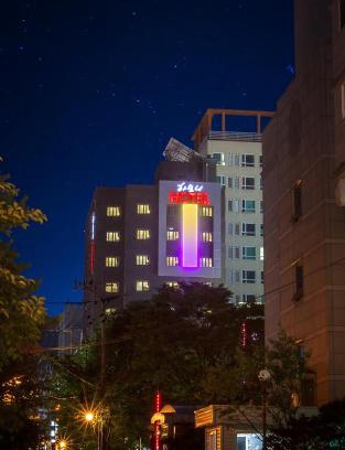 Gil-dong Hotel | Harmony Hotel