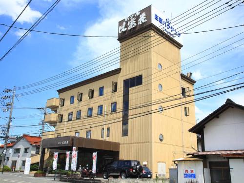 Shobara Hotel | Hibaso
