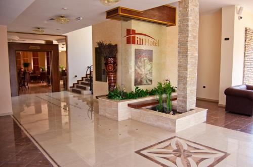 Jagodina Hotel | Hill Hotel Wellness & Spa