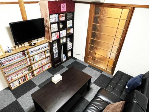Hirakata House | Hirakata - House - Vacation STAY 20200
