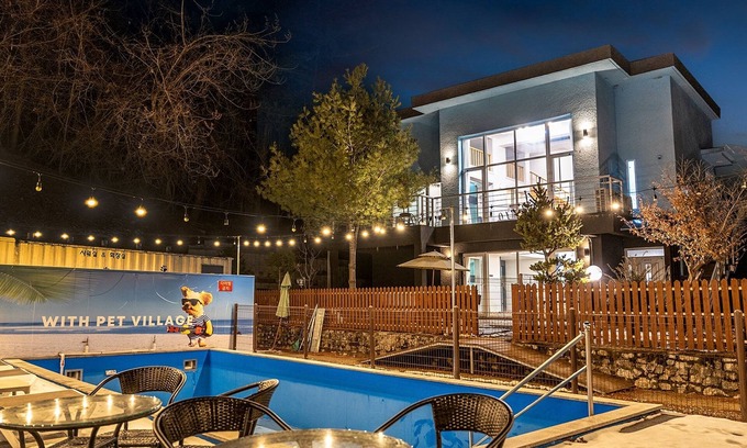 Seowon House | Hoengseong Withpet Village