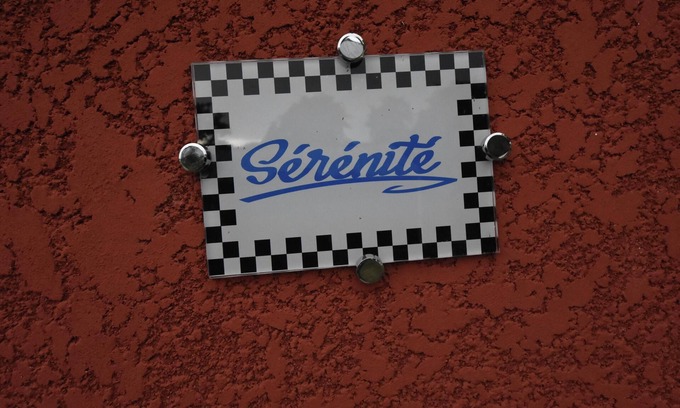 Sainte-Anne House | Homerez - House in Sainte-Anne