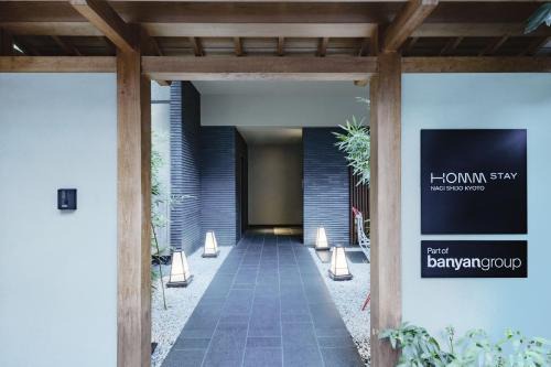 Shijo Hotel | Homm Stay Nagi Shijo Kyoto By Banyan Group
