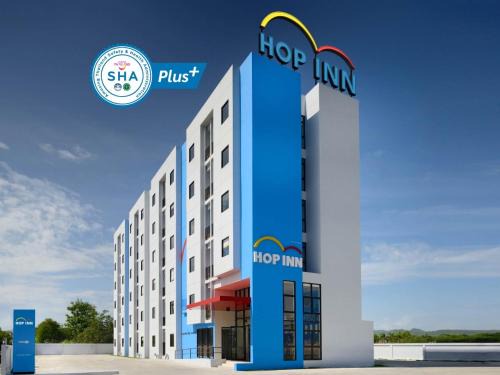 Ubon Ratchathani Hotel | HOP INN Ubon Ratchathani