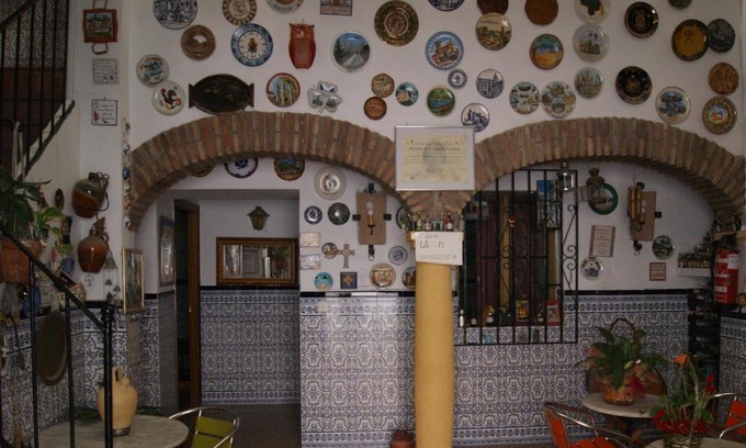 San Basilio House | Hostal Alcázar