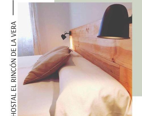 Losar de la Vera House | Hostal El Rincon de la Vera