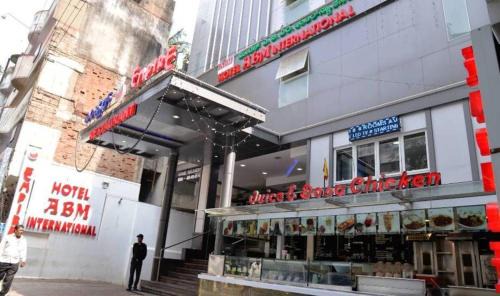 Gandhi Nagar Hotel | Hotel ABM International