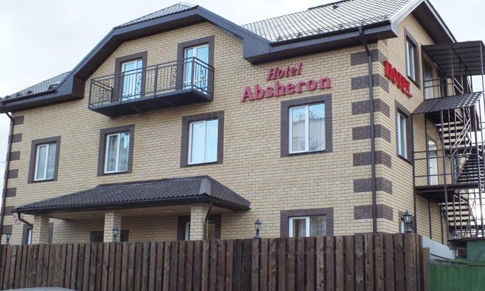 Leninskiy rayon Bed & Breakfast | Hotel Absheron