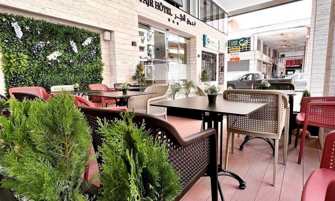 Oujda Hotel | Hotel Al Fajr