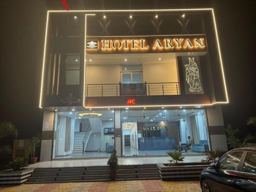 Shri Madhopur Hotel | Hotel Aryan Palace Near Khatu Mandir