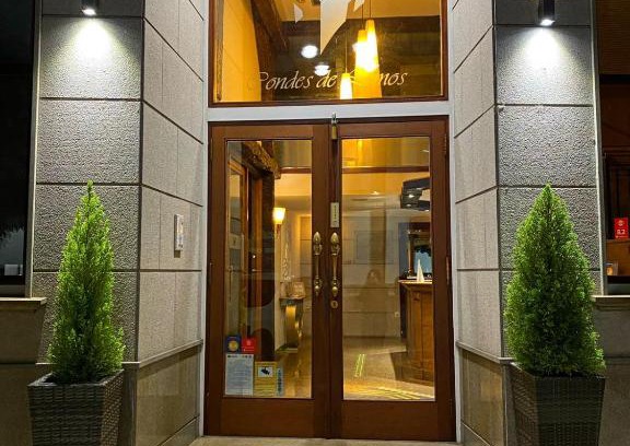 Monforte de Lemos Hotel | Hotel Condes De Lemos España