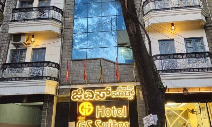 Sadduguntepalya Hotel | Hotel Gs Suites