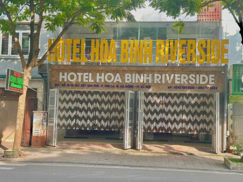 Ha Dong Hotel | Hotel Hoà Bình Riverside Văn Phú