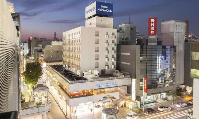 Fujisawa Hotel | Hotel Hokke Club Shonan - Fujisawa