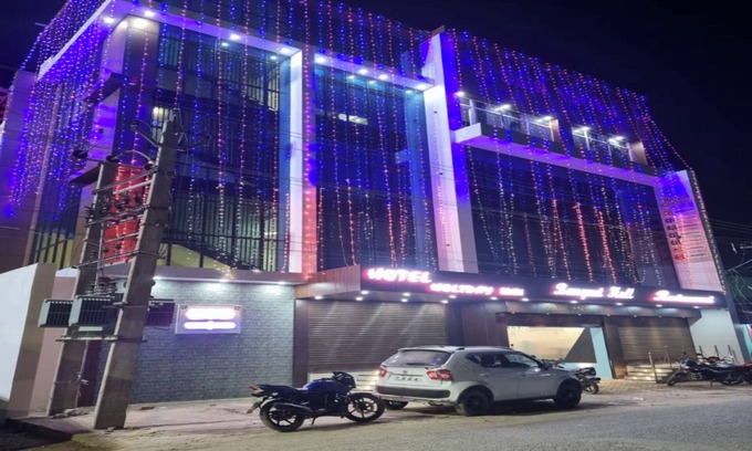 Saharsa Hotel | Hotel Holiday Saharsa