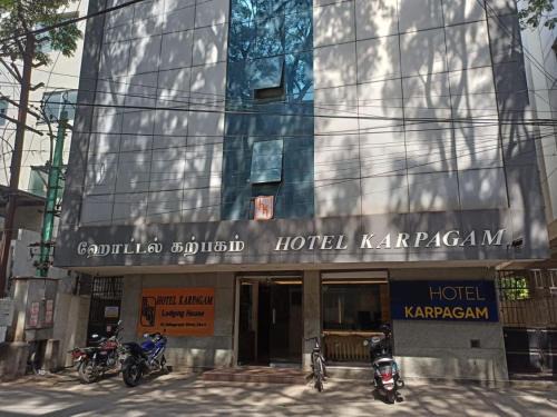 Khattalwada Cabin | Hotel Karpagam Lodging House