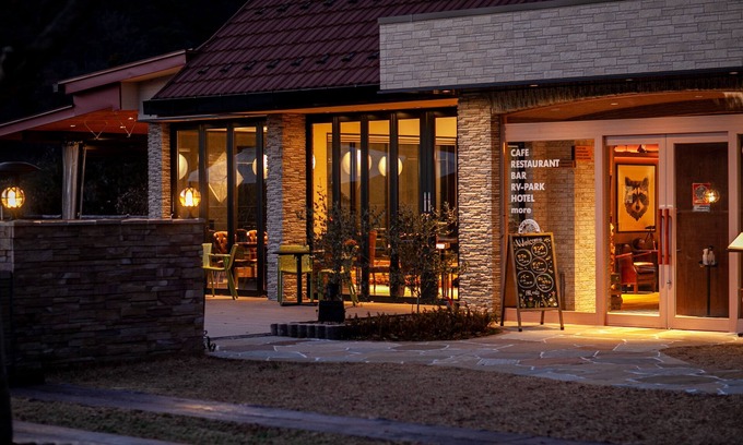 Takagi-mura Cabin | Hotel Kaze no yama