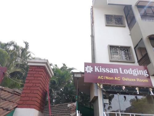 Kolhapur Hotel | Hotel Kissan