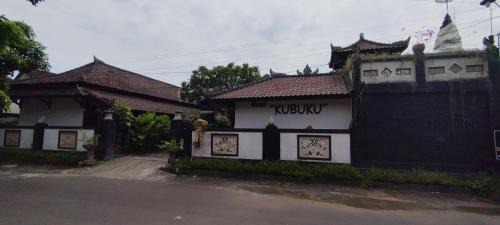 Mataram Hotel | HOTEL KUBUKU
