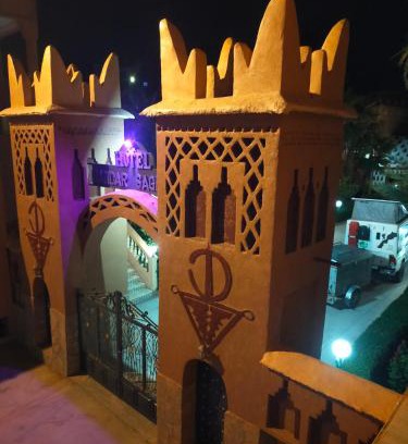 Ait Sedrate Sahl Charkia Hotel | Hotel Mandar Saghrou Tazakhte