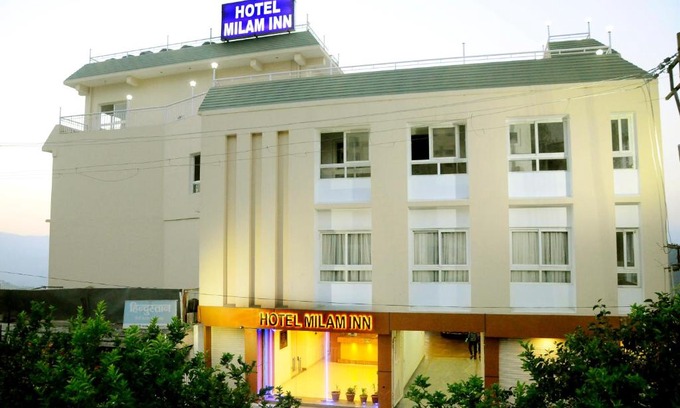 Almora Hotel | Hotel Milam Inn