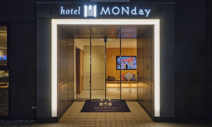 Nishikasai Hotel | hotel MONday Tokyo Nishikasai
