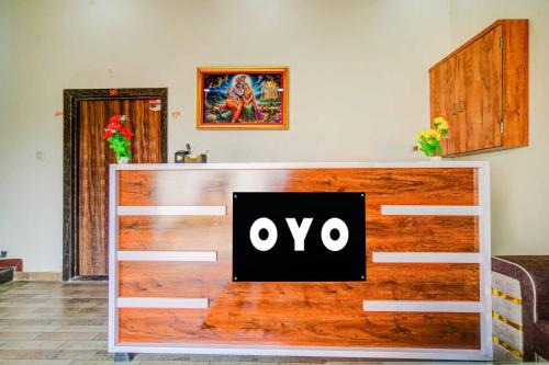 Rau Hotel | Hotel O Madhuban