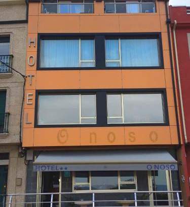 Portosin Hotel | Hotel O Noso Portosin