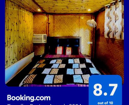 Bigha Hotel | Hotel O Royal Tree Cafe And Resort