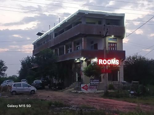 Bhadesar House | Hotel parshuram