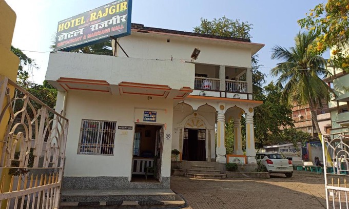 Rajgir Hotel | HOTEL RAJGIR