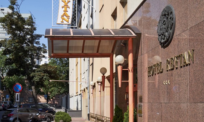 Mokotow Hotel | Hotel Reytan