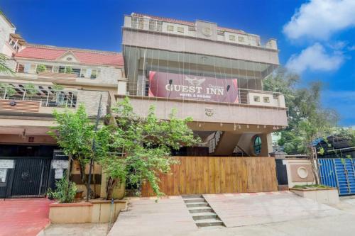 Nellore Hotel | HOTEL ROOMS new MP GUEST INN