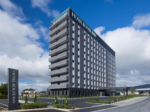 Kinokawa Hotel | Hotel Route Inn Kinokawa