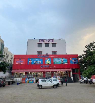 Shirdi Hotel | Hotel Sai 9 Heaven