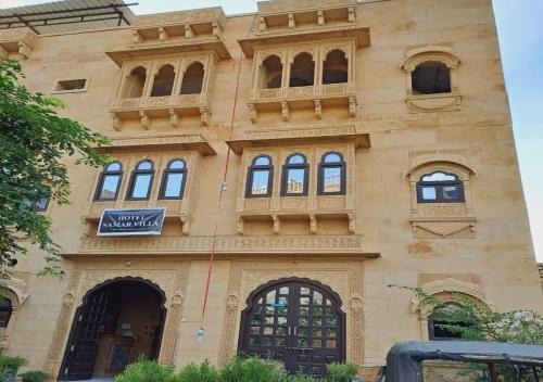 Amar Sagar Pol Hotel | Hotel Samar Villa Rajasthan