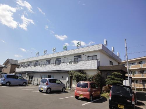 Tsukuba Hotel | Hotel Sankyu