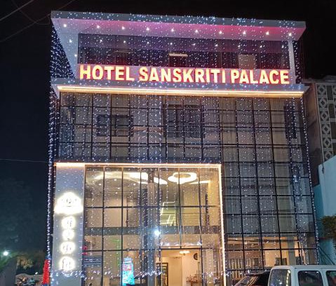 Rajgarh Hotel | Hotel Sanskriti Palace