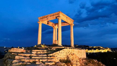 Avila Hotel | Hotel Sercotel Cuatro Postes