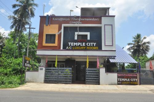 Papasanam Hotel | HOTEL TEMPLE CITY