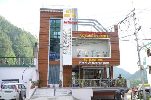 Rudraprayag Hotel | Hotel Udit Inn Rudraprayag