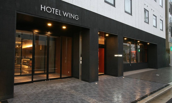 Igidani Onsen Hotel | Hotel Wing International Himeji