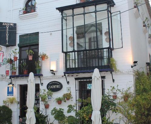 Priego de Cordoba House | Hotel Zahorí
