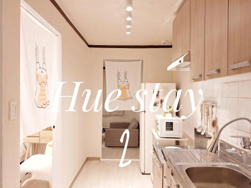 Seowon-dong Apartment | Hue stay 2