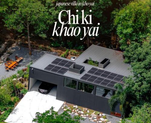 Wat Bung Toei Villa | Hunter house